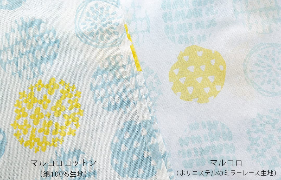 のれん　マルコロコットン