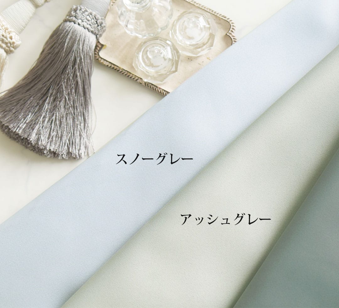 オールワン
