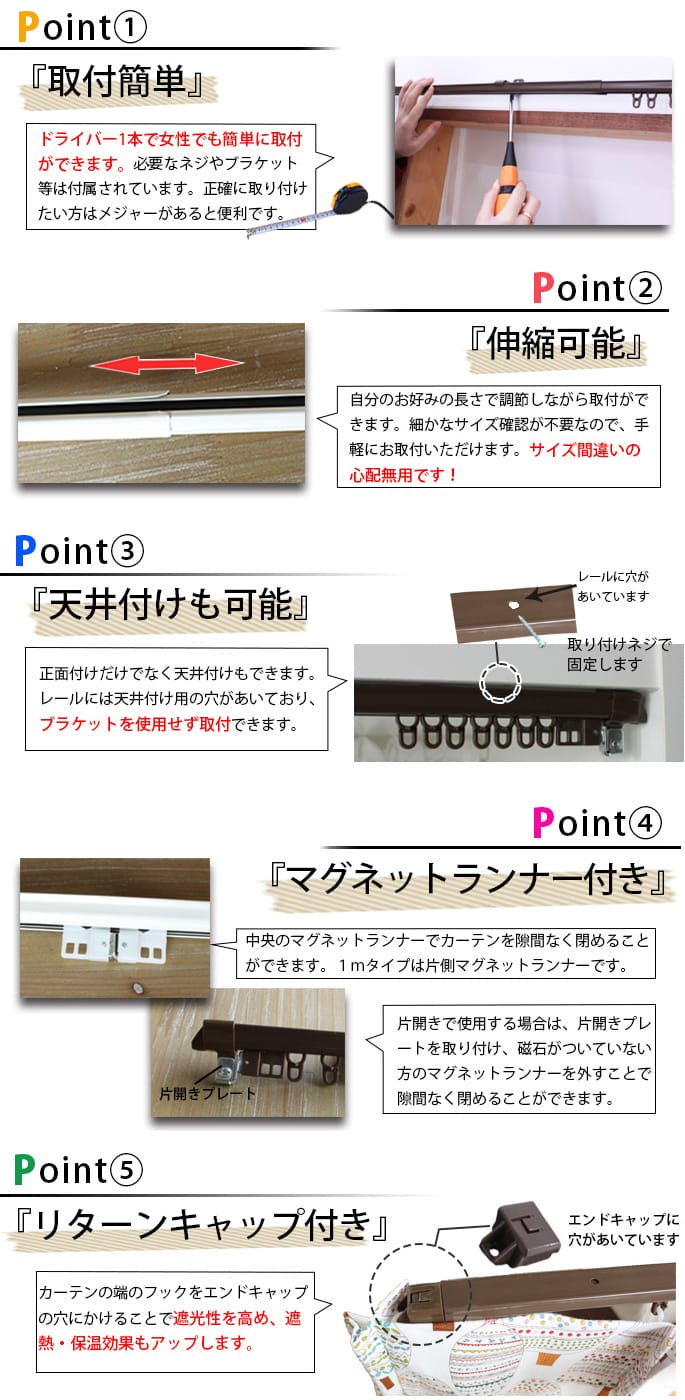 エコノシングル
