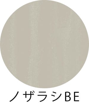 ノザラシ（ベージュ）