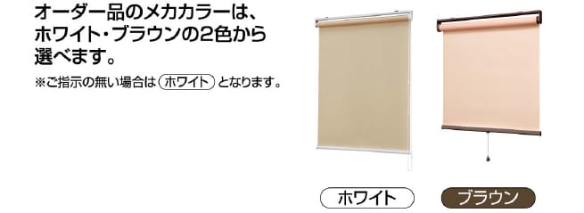 ラビータ