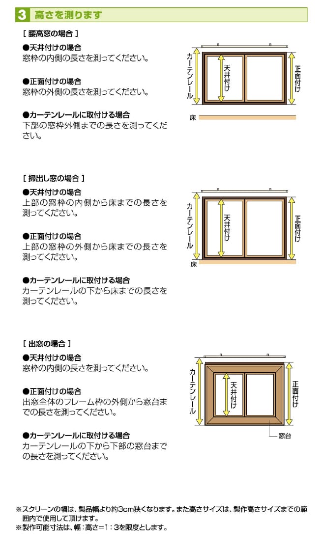 ラビータ