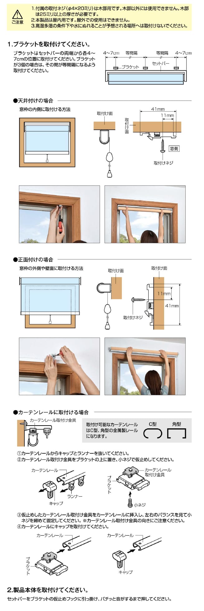 ラビータ