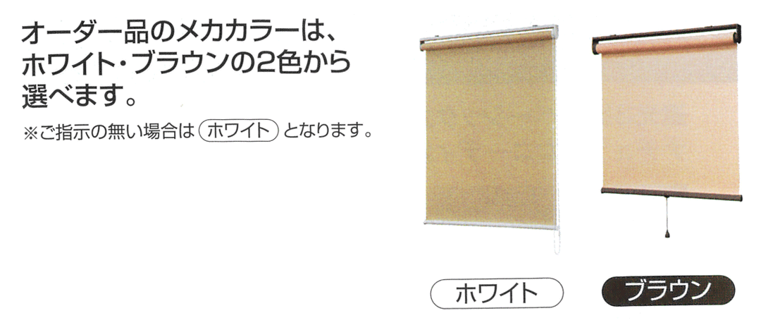 ラビータ