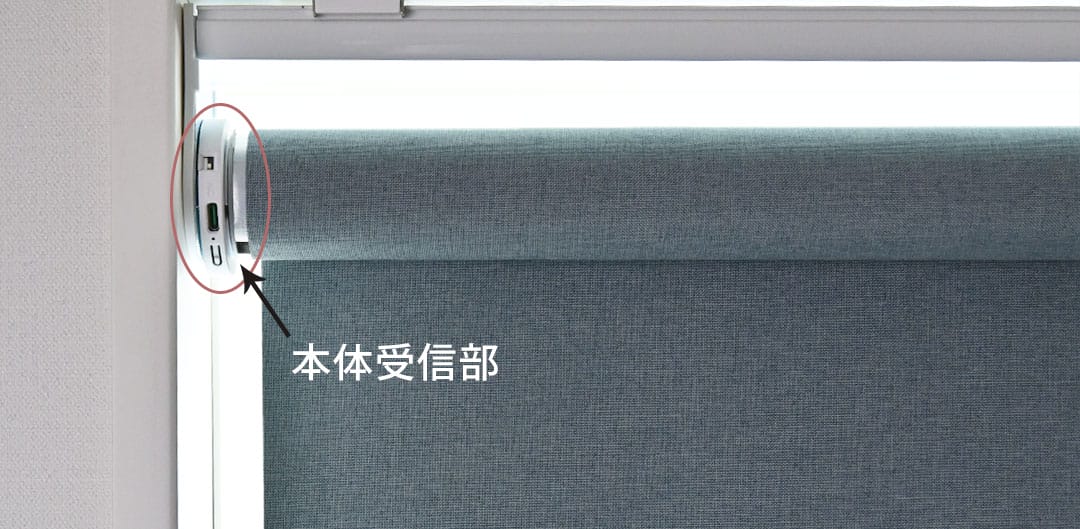 上部画像