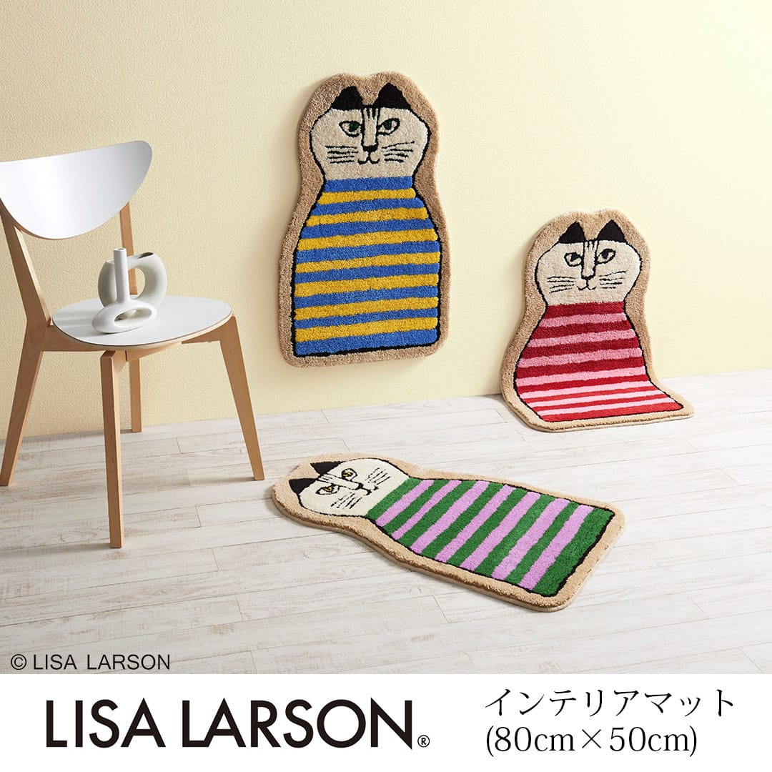 ミンミ「LISA LARSON(リサ・ラーソン)」のマルチに使えるダイカット