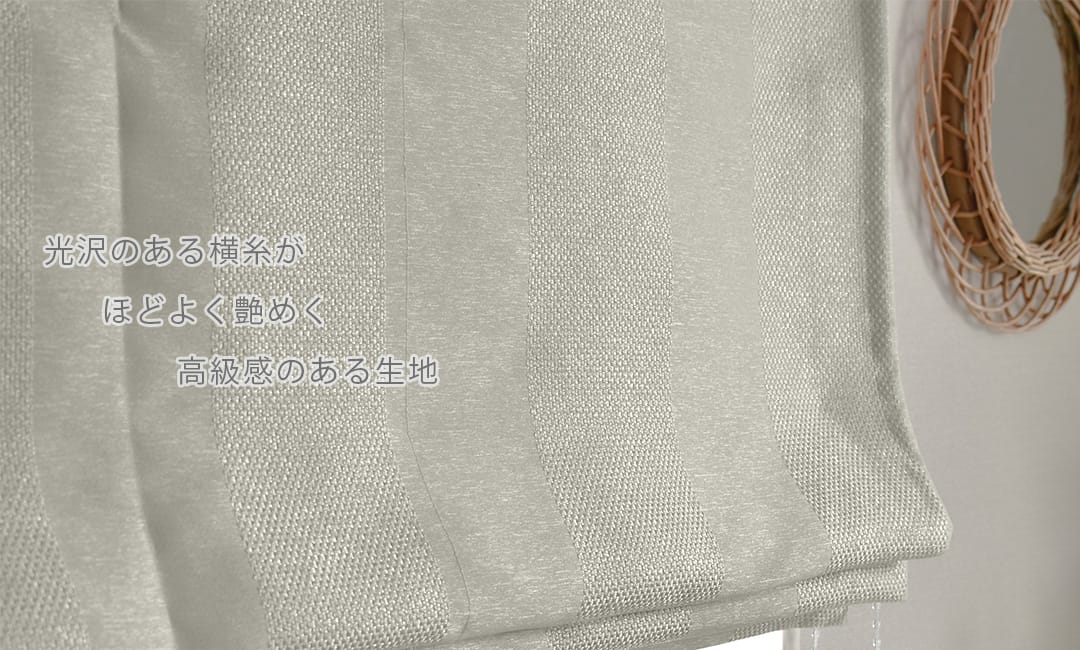 サビオ