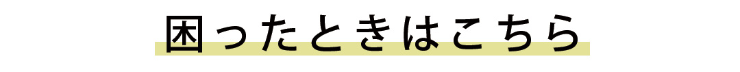 シェード幕体のみ