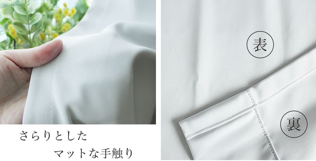 オールワン