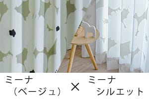 ベージュ