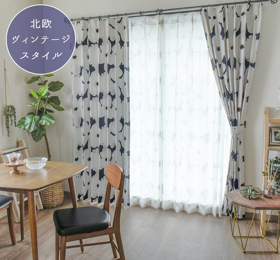 ネイビー