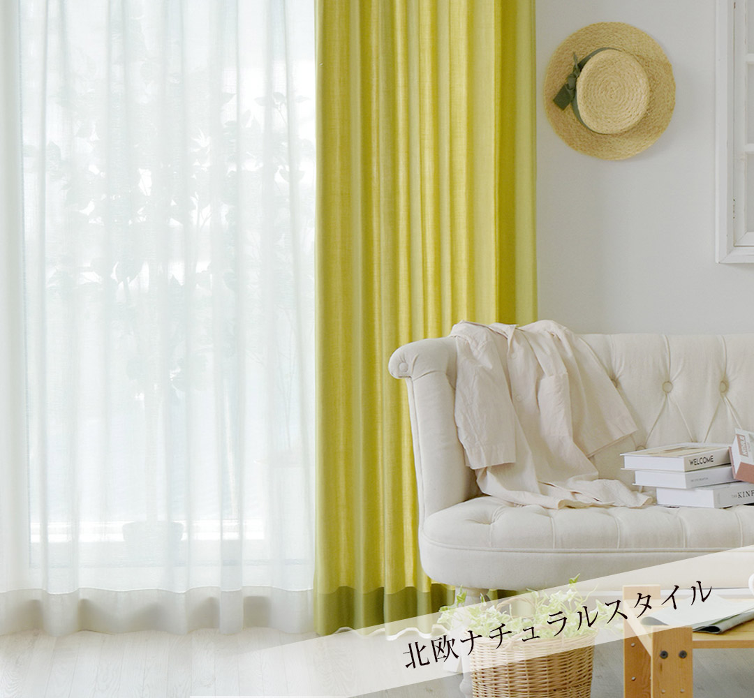 アンティークグリーン×ミルク