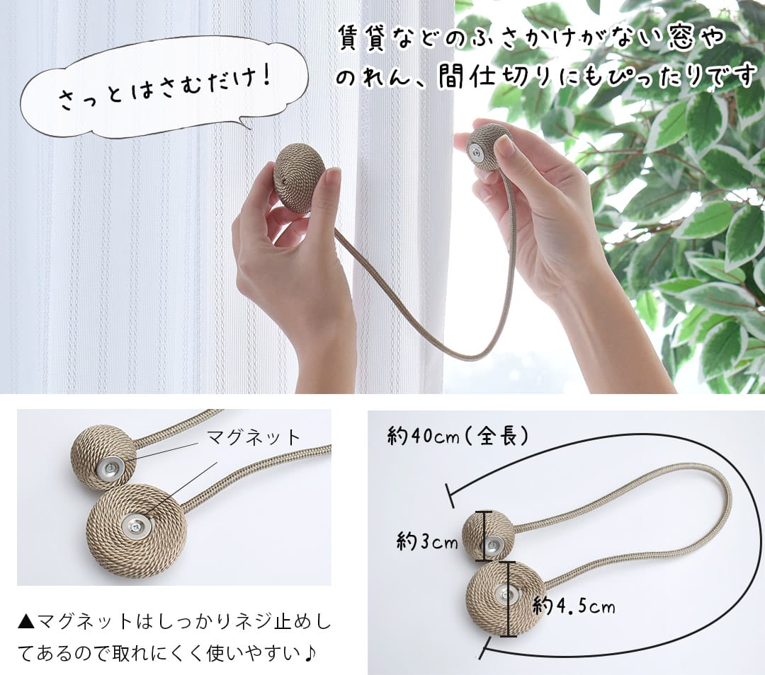 タッセルマッシュルーム