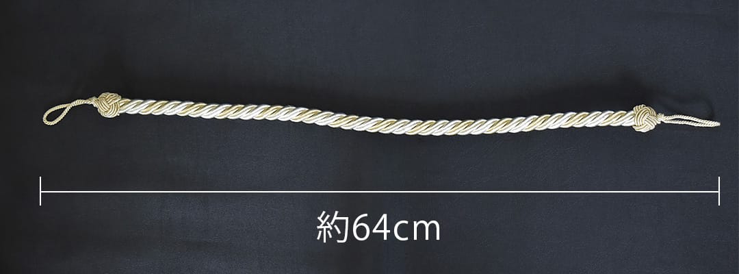 タッセルプレミアムロープサイズ
