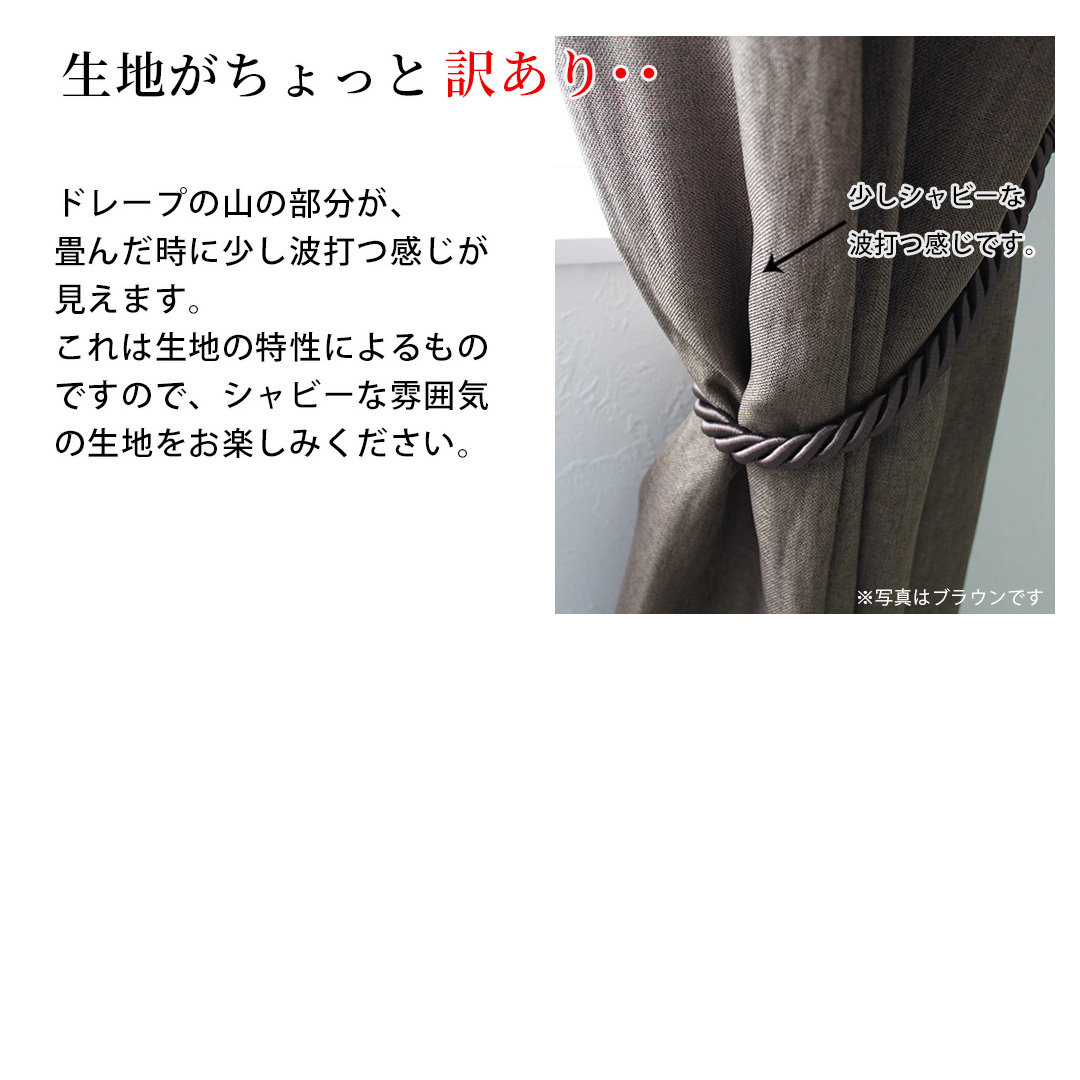 ウッズグレイ