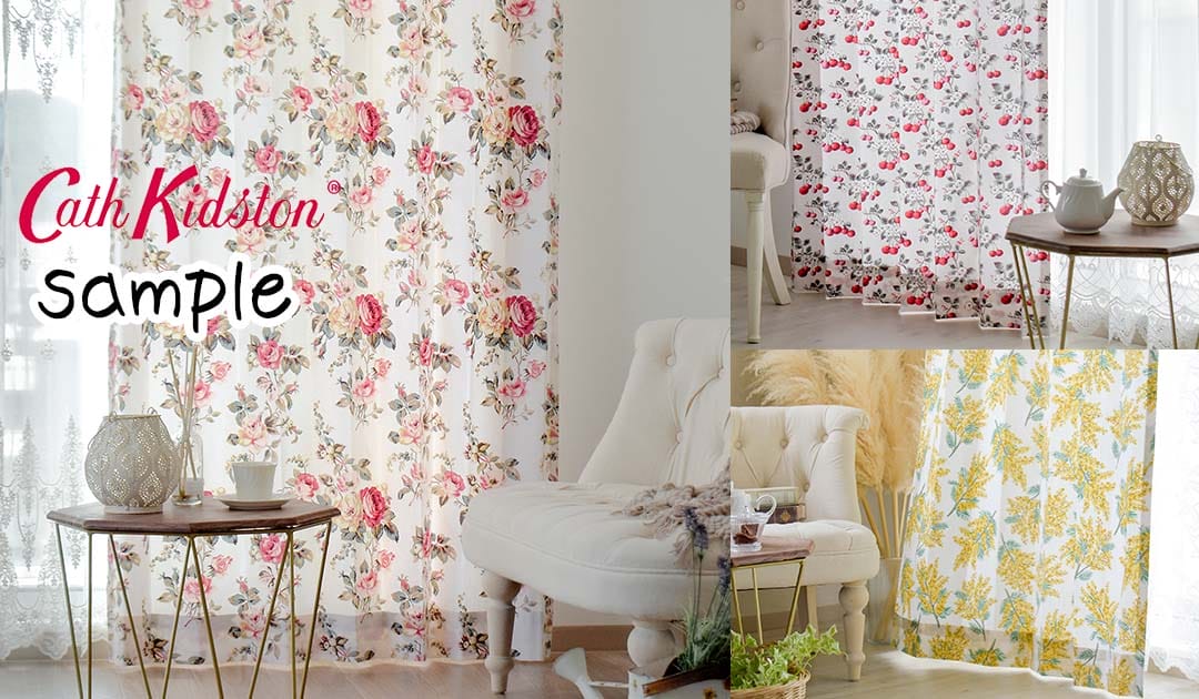 有料サンプル請求(Cath Kidston)