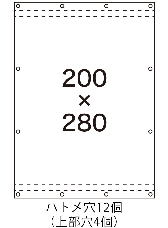 100&times;280
