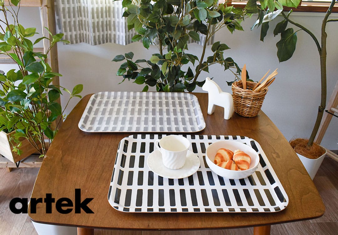 木製トレーL｜シエナ｜artek(43cm&times;33cm)