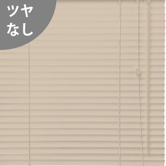 ミルクティー