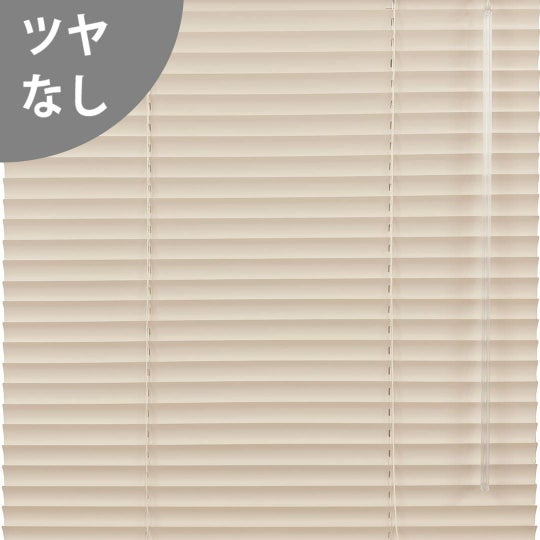 ミルクティー
