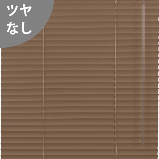 ベイクドブラウン
