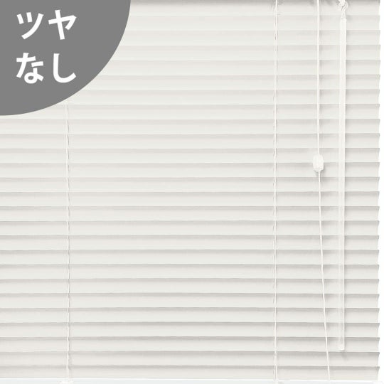 エッグホワイト