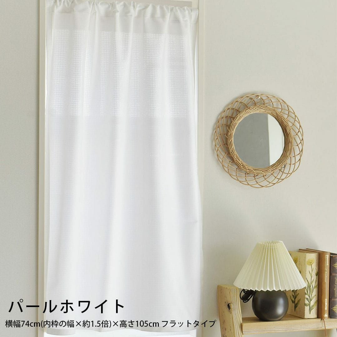 7色から選べる昼も夜も見えにくい、帝人エコリエの糸を使用したカラー