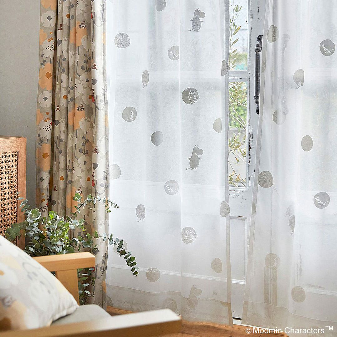 おしりドットボイル