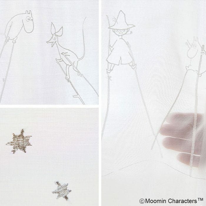 タケウマボイル