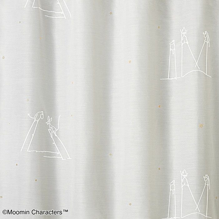 タケウマボイル