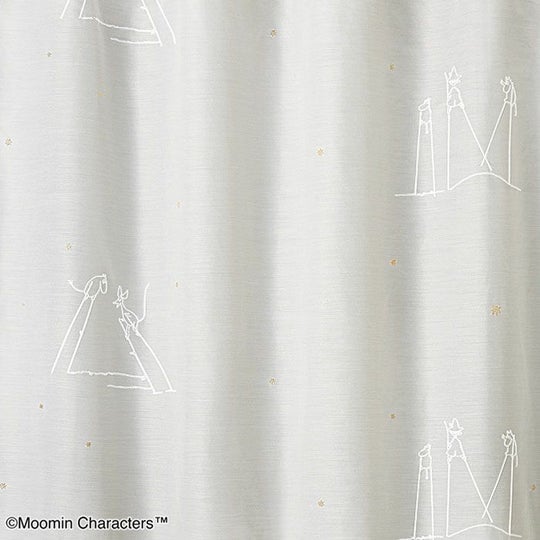 タケウマボイル