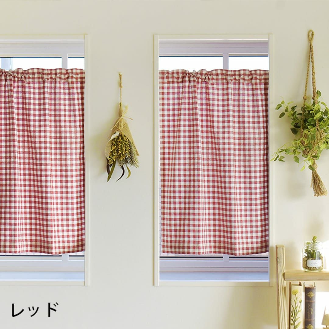 赤いギンガムと綿レースのカフェカーテンセット