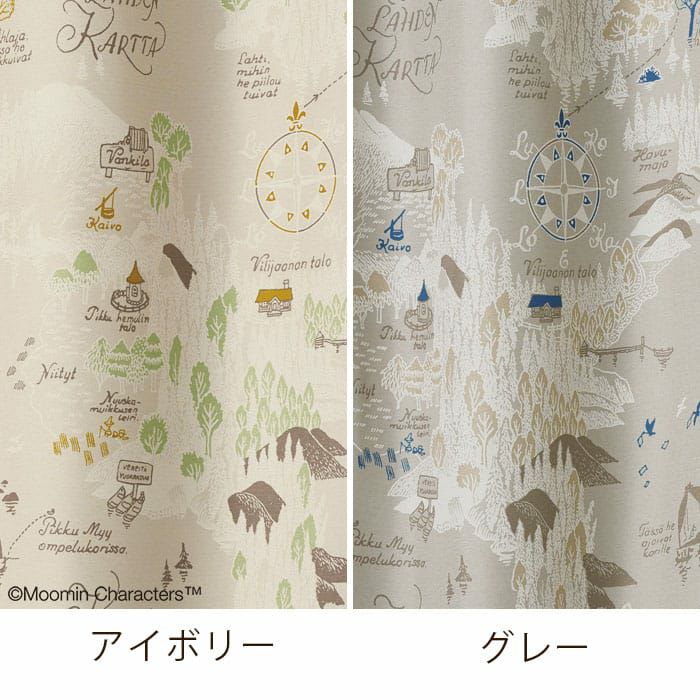 ほのぼのとしたムーミン一家が住んでいる地図のデザイン。北欧遮光