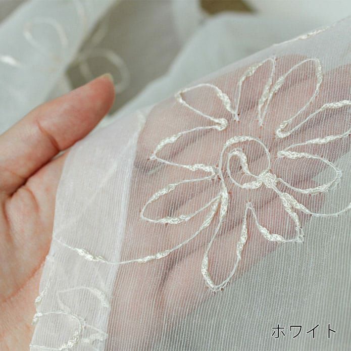 ゴールドの華やかなトルコ刺繍レースカーテン| カーテン通販専門店