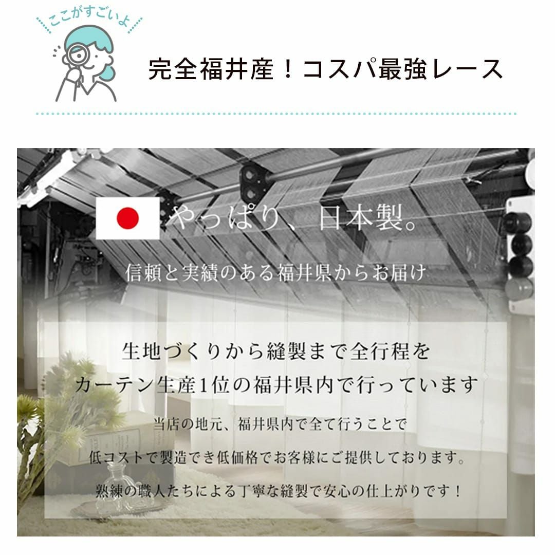 オーダーサイズで翌日出荷！午前8時までにご注文！昼も夜も見えにくい