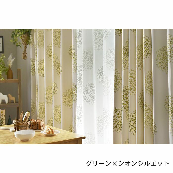 送料無料【新品 】 カーテン【ジオン-GR】遮光　厚手 【丈200cm 2枚入】 2級遮光カーテン シオン | カーテン通販専門店カーテンズ