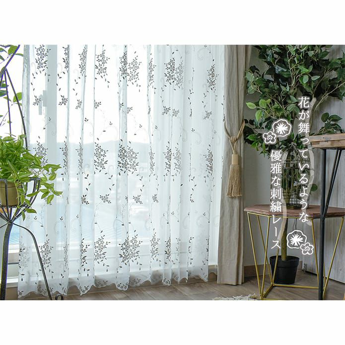 フランスアンティークஐ⋆*ホワイト花柄刺繍の大人可愛いカーテンA leycurtain_leyla31