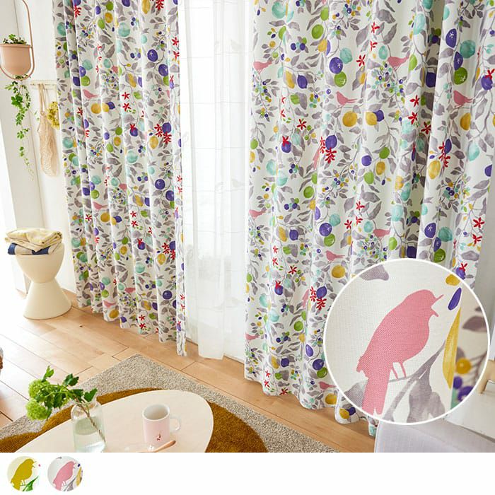 新品✨未開封 カーテン ドレープカーテン 果物柄 100×225 洗濯機で洗える ポップフルーツ】遮光2級 洗濯可 フルーツ柄 ドレープカーテン