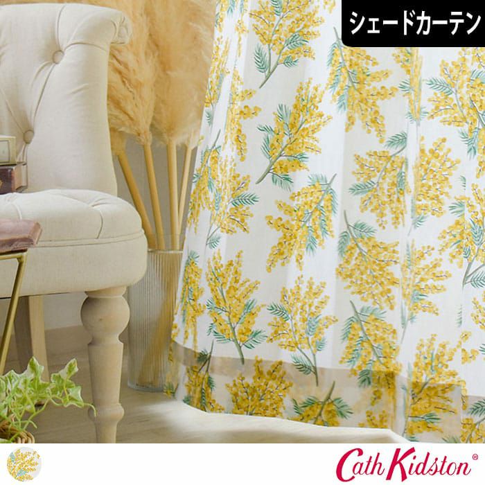 レア　新品　Cath Kidston キャスキッドソン　ミモザ　クッション キャスキッドソン1cm単位で作るシェードカーテン「ミモザフラワー