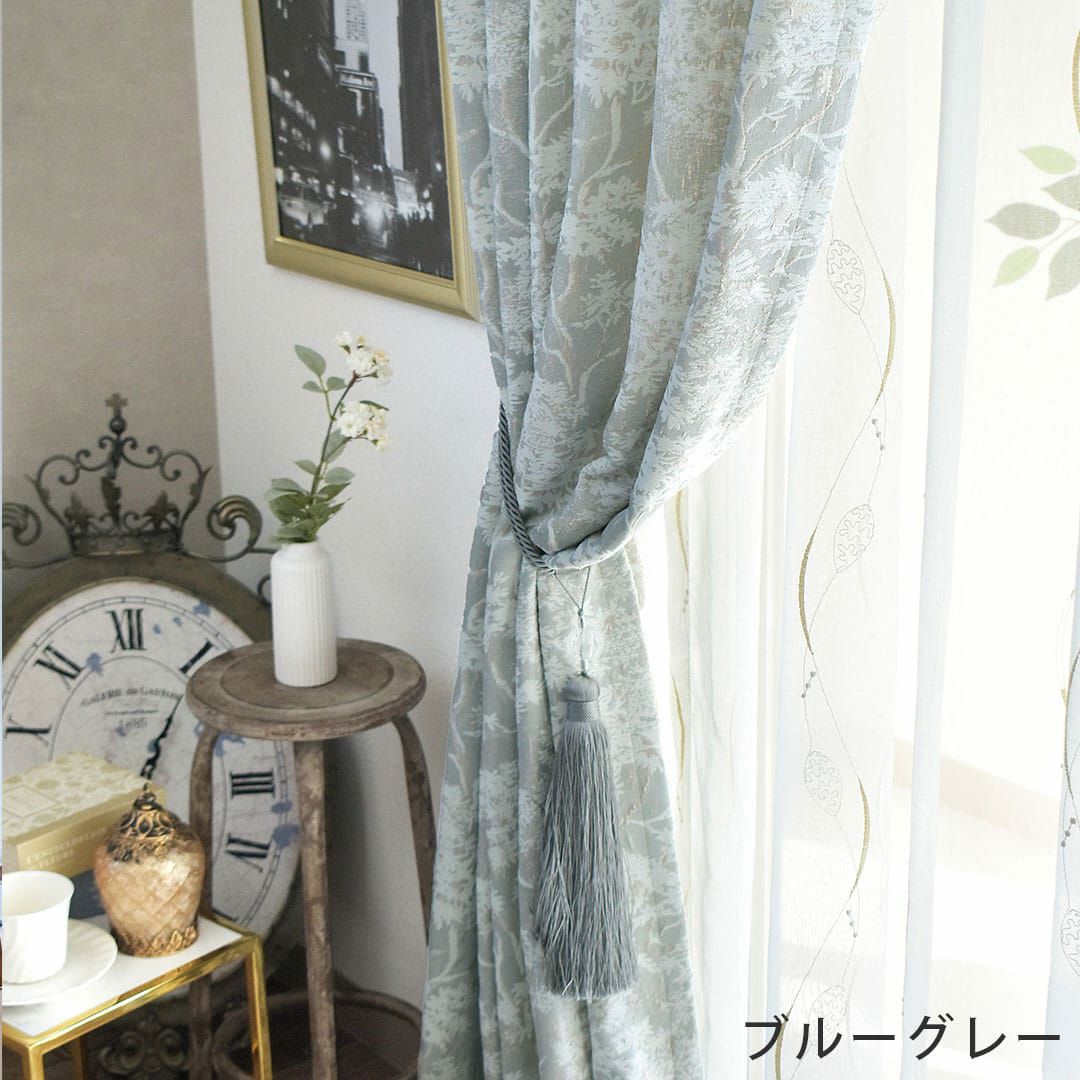 カーテン グレースヴァイン | カーテン通販専門店カーテンズ