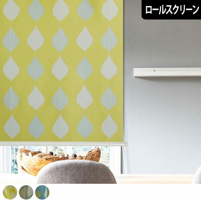 【値下げ】未使用　ロールスクリーン　花柄　ブルー　グリーン　98×94 未使用 ロールスクリーン 花柄 ブルー グリーン 98×94 - メルカリ