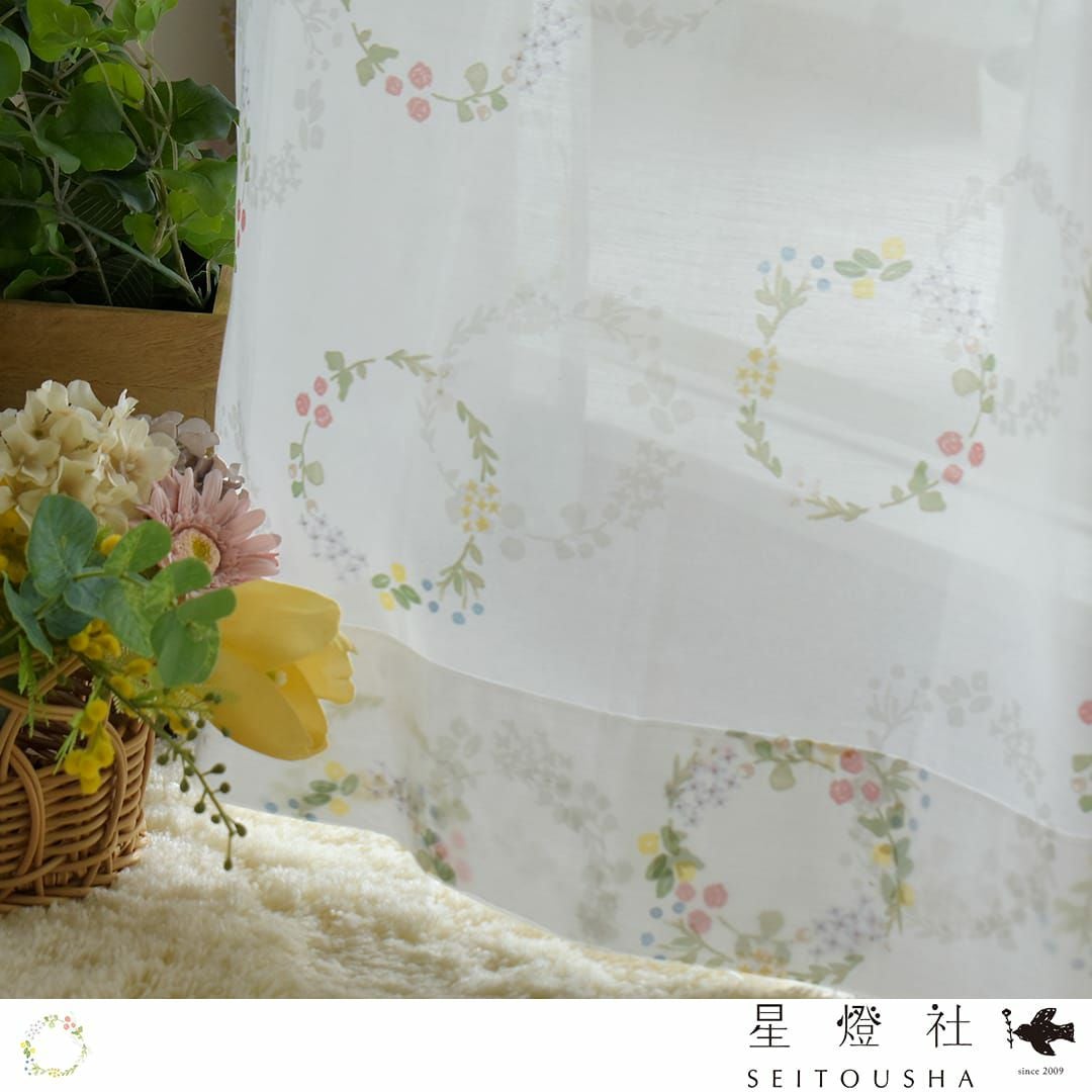 花束｜四季の野花を束ねたブーケをプリントしたUVカットレースカーテン