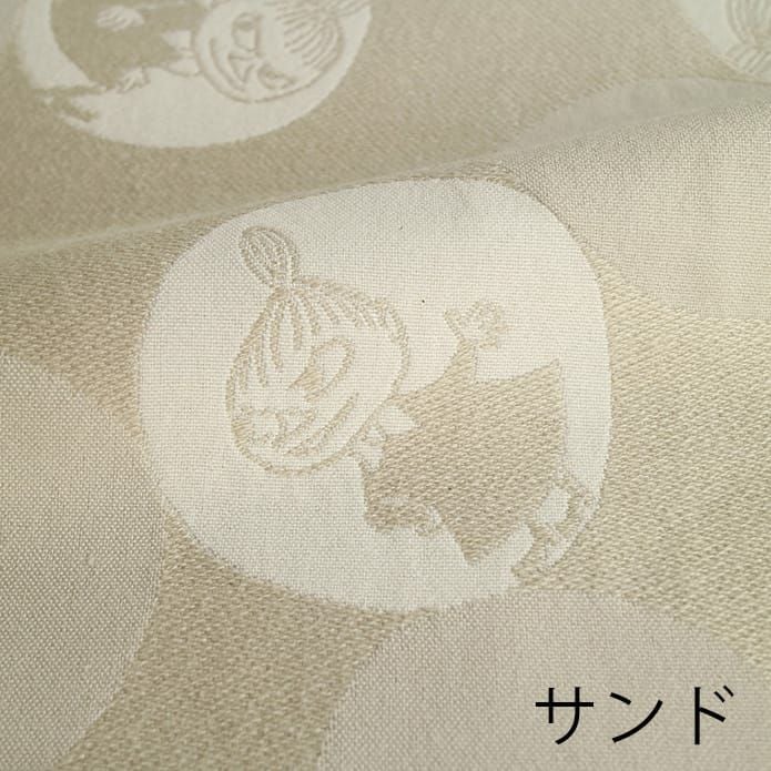 MOOMIN天然素材100％カーテン＜旅の途中 グリーン＞　鈴木マサルデザイン 楽天市場】【4000円OFFクーポン配布】ムーミンカーテン オーダー