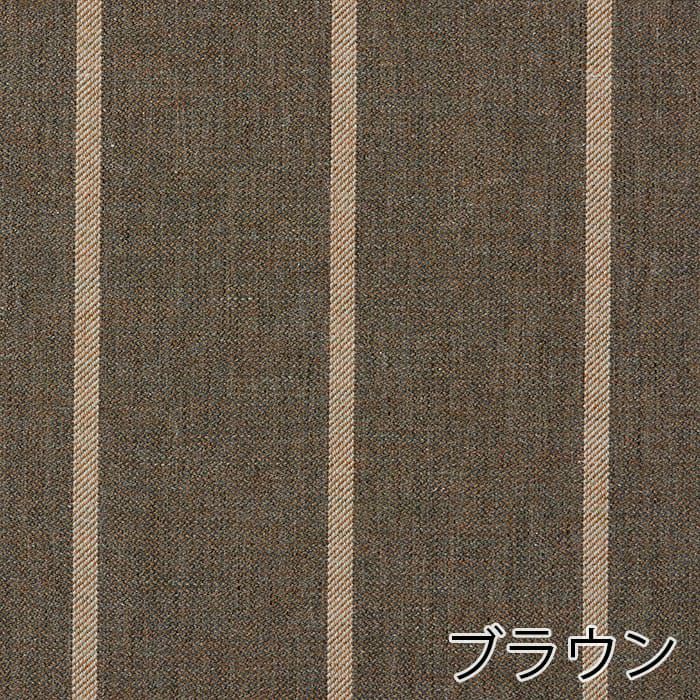 1cmサイズの定番ギンガムチェックカーテン | カーテン通販専門店カーテンズ