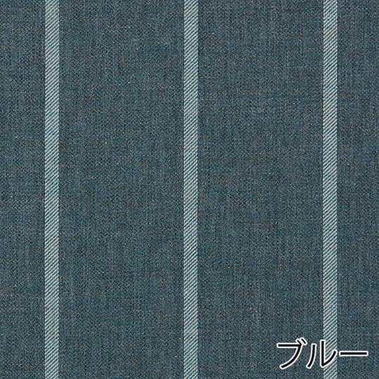ブルー