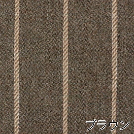 ブラウン