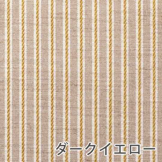 ダークイエロー