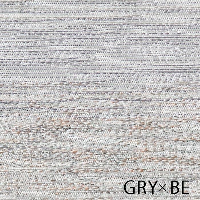 グレー×ベージュ(GRY×BE)