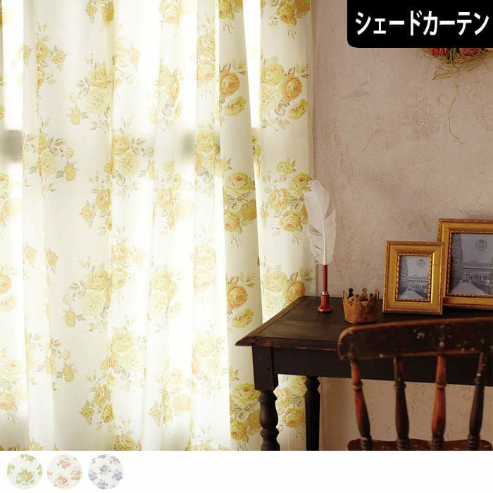 ヴィンテージの壁紙をモチーフにしたフラワープリントのクラシカル