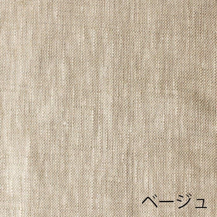 ベージュ